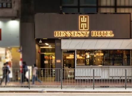 Отель Hennessy Hotel Hong Kong
