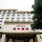 Отель Hong Ye Hotel