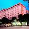 Отель Hong Ye Hotel