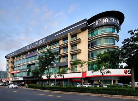 Отель Paco Hotel Guangzhou Chebeinan Metro Branch