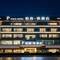 Отель Paco Hotel Guangzhou Chebeinan Metro Branch