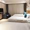 Отель Paco Hotel (Tiyuxilu Metro Guangzhou)