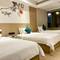 Отель Paco Hotel (Tiyuxilu Metro Guangzhou)