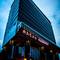 Отель The Macau Roosevelt Hotel