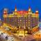 Отель Dalian Furong International Hotel