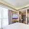 Отель Mercure Beijing City Centre