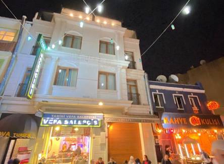 Отель Renova Hotel Fatih