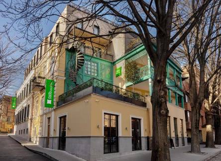 Отель ibis Styles Old Tbilisi