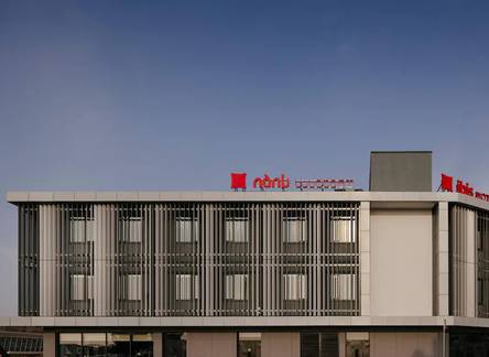 Отель ibis Tbilisi Airport