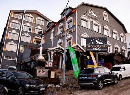 Отель Lizbonia Hotel