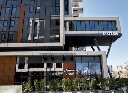 Отель Greet Tbilisi Center
