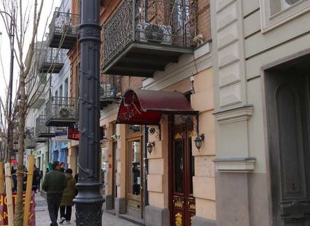 Отель Hotel Aristocrat