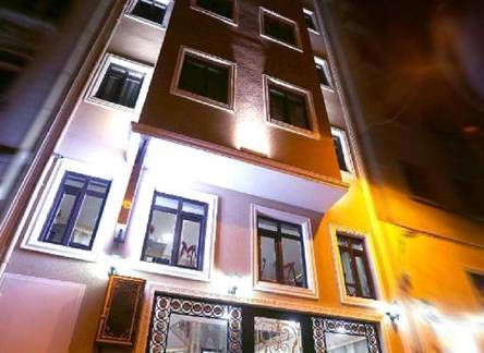 Отель Taksim Maxwell Hotel