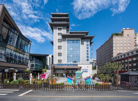 Отель Novotel Xi'an The Bell Tower