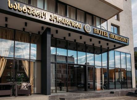 Отель Horizont Hotel Tbilisi