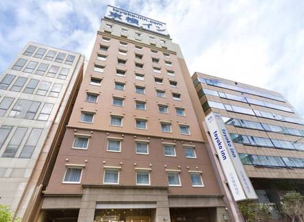 Отель Toyoko Inn Tokyo Nihombashi Bakurocho