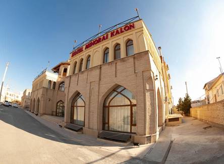 Отель Minorai-Kalon Hotel