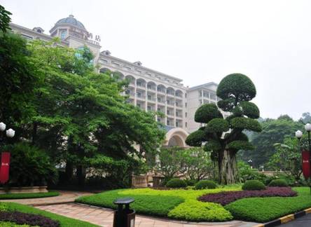 Отель Guangzhou Evergrande Hotel
