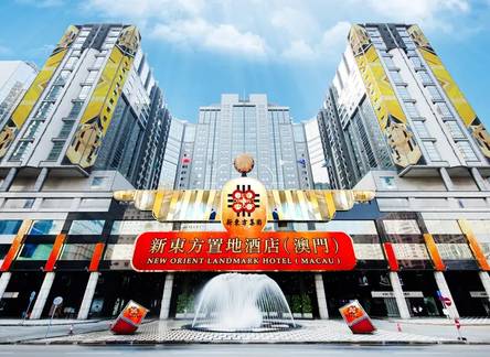 Отель New Orient Landmark Hotel