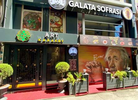 Отель ART Karakoy Suites Hotel