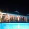 Отель Tranquility guest house