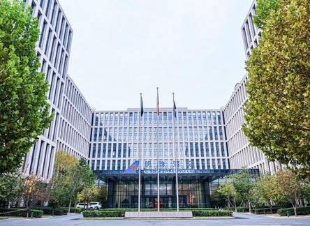 Отель Beijing CSN Pearl Hotel