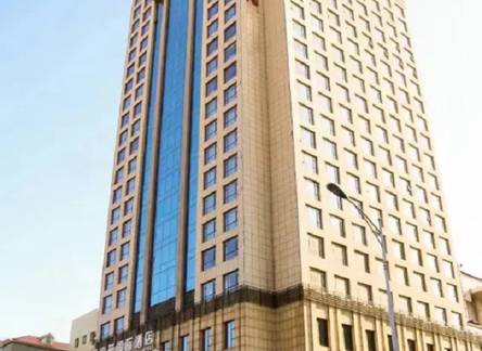 Отель Wanfangyuan International Hotel