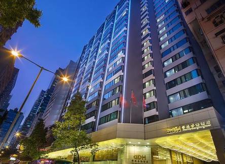 Отель The Wharney Guang Dong Hotel Hong Kong