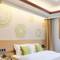 Отель GreenTree Inn Beijing Dongcheng District Wangfujin South Luogu Lane Houhai Express Hotel
