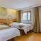 Отель GreenTree Inn Beijing Dongcheng District Wangfujin South Luogu Lane Houhai Express Hotel
