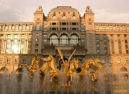 Отель Howard Johnson Regal Court Hotel Beijing
