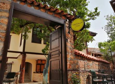 Отель Villa Citronella Boutique Hotel