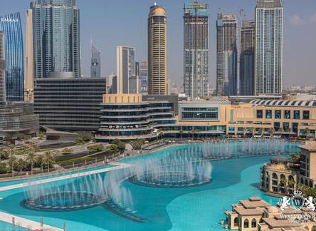 Отель Westminster Burj Residence
