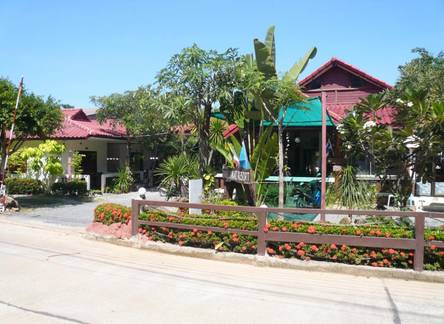 Отель Baan Lamai Resort