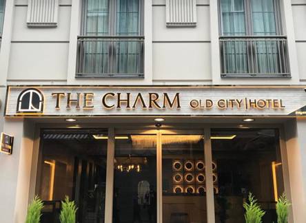 Отель The Charm Hotel Old City