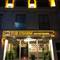 Отель The Charm Hotel Old City