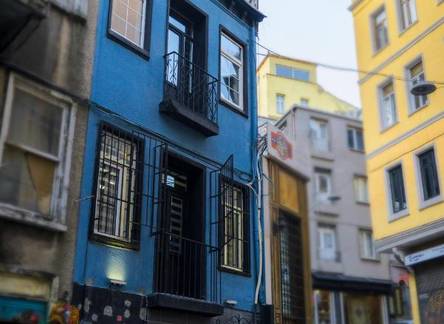 Отель The Havana Residence