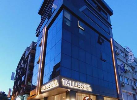 Отель Talles City Hotel