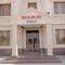 Отель Hayot Hotel