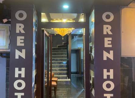 Отель Oren Hotel