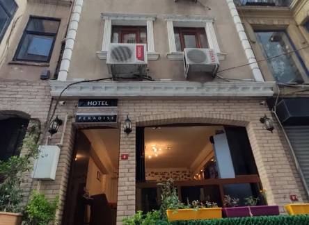 Отель Peradise Hotel