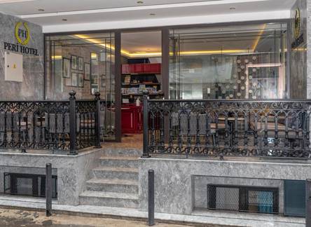 Отель Peri Hotel Taksim
