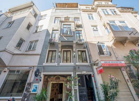 Отель Taksim Antique Hotel
