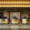 Отель Riu Palace Phuket