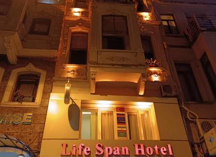 Отель Life Span Hotel