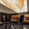 Отель Crowne Plaza Beijing Tongzhou