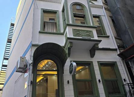 Отель Rafinn Hotel