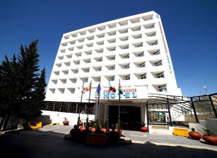 Отель Amman Paradise