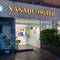 Отель Xanadu Hotel Utapao