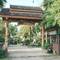 Отель Baan Baitan Resort